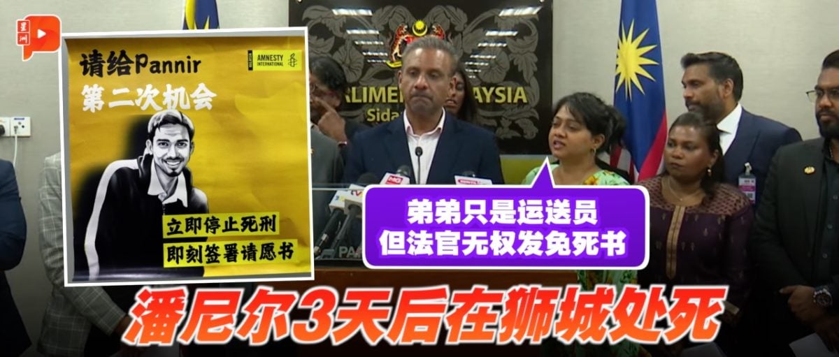 比如在低位