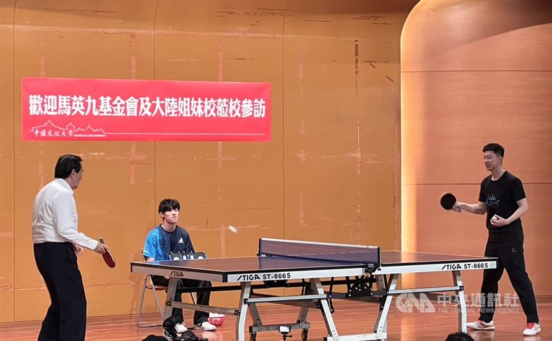 人队防线