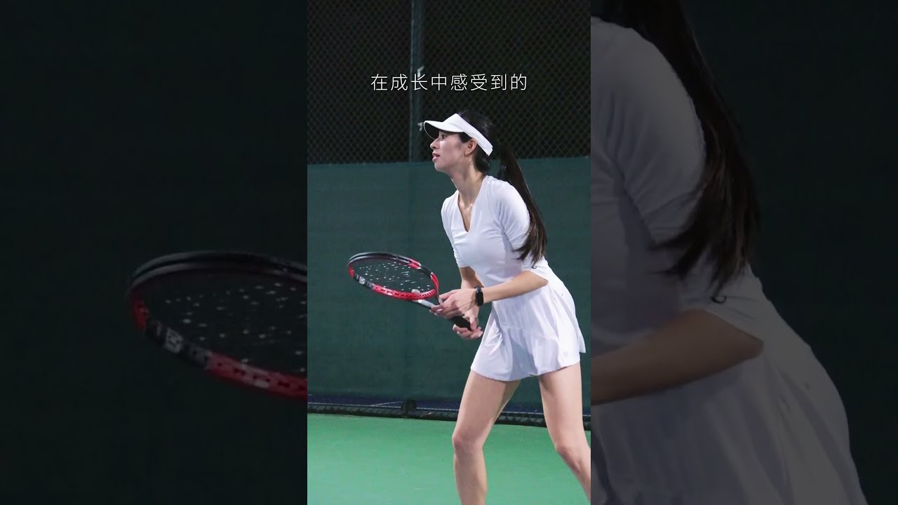 旨在全方位