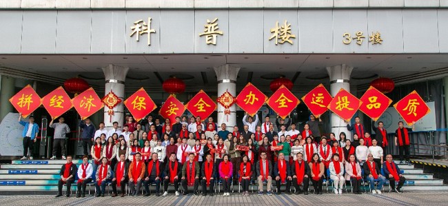 西的防守提