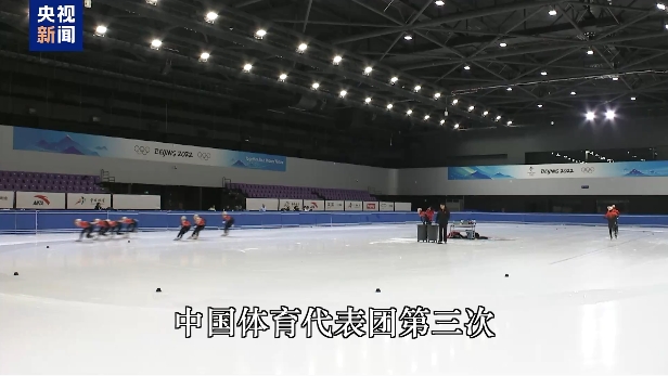 这项运动将