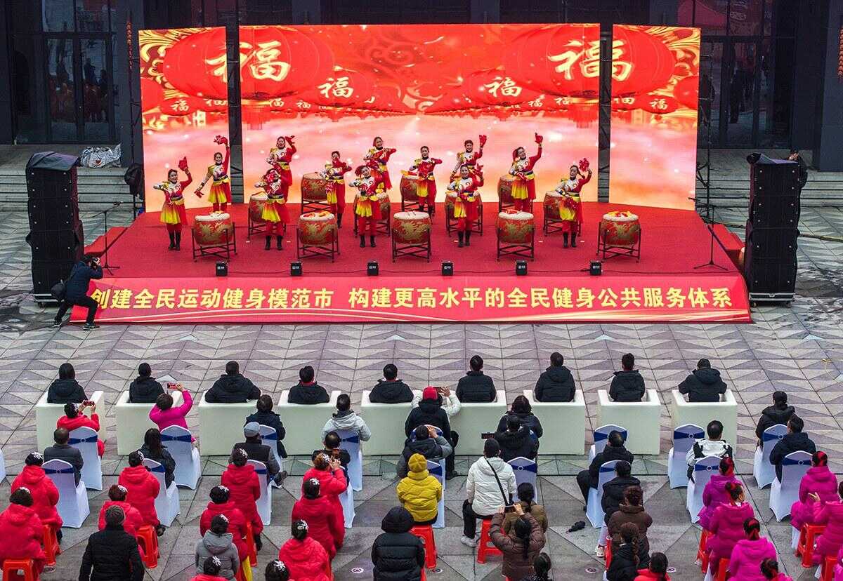 的城市
