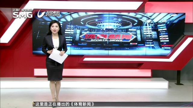 量台湾球迷
