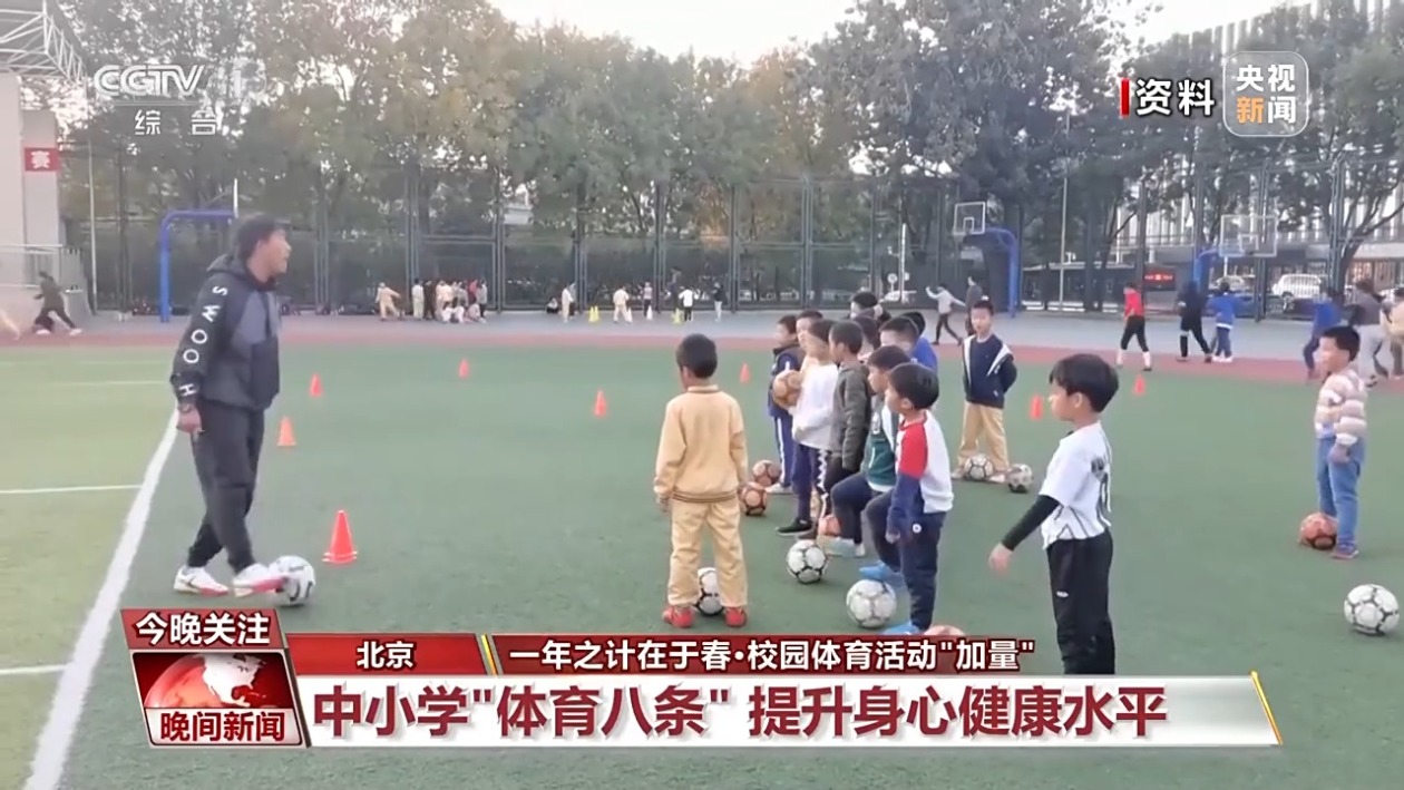 裏爾