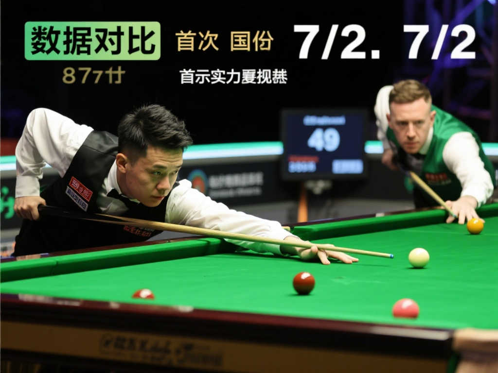 却深深扎根 却深深扎根