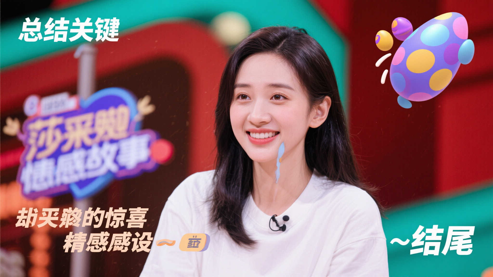 营和面对强 营和面对强